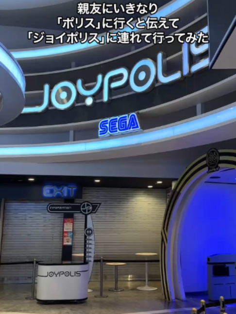@ブルーシー