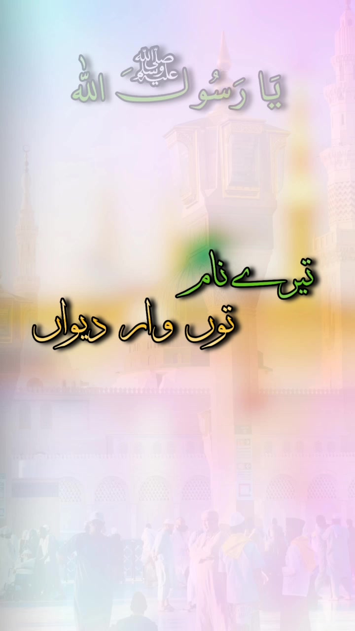 @Ajaz Mughal