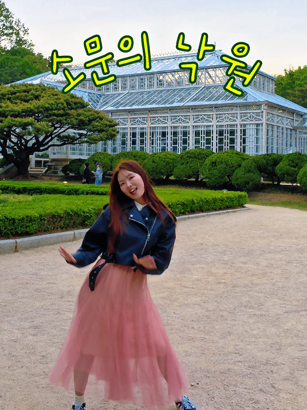 @✨️💃🏼아티 ATI💃🏼✨️
