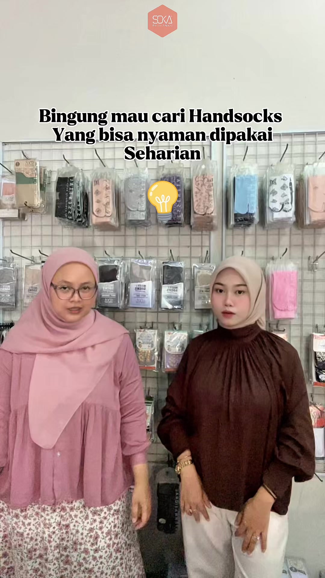 @Soka Shop
