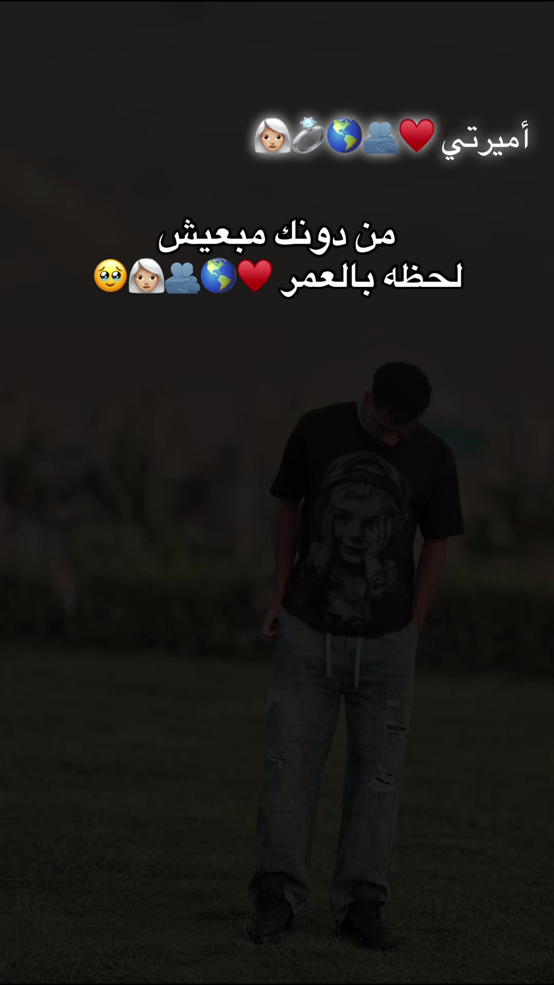 @محمد احمد 💛💙