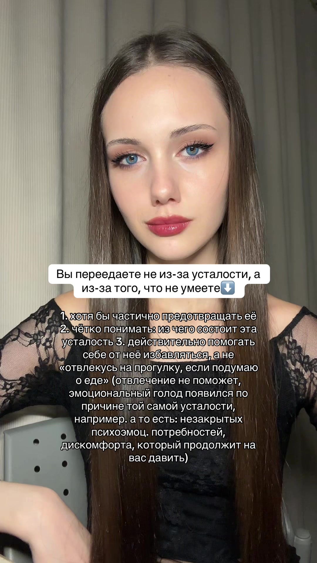 @svetlana.krgl