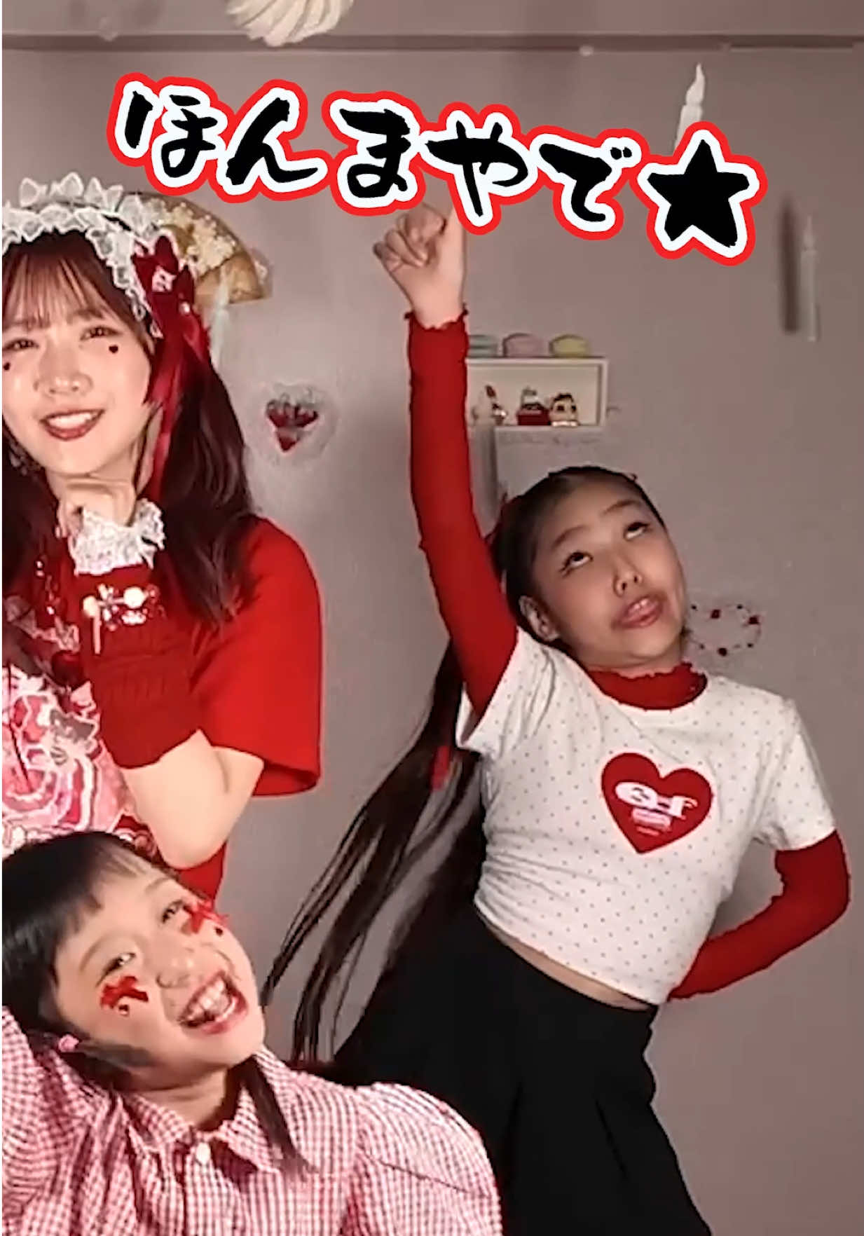 @さくありちゃんねる