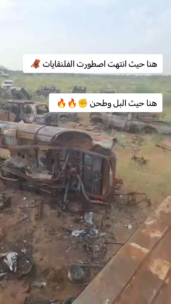 @جنجويدي✌️