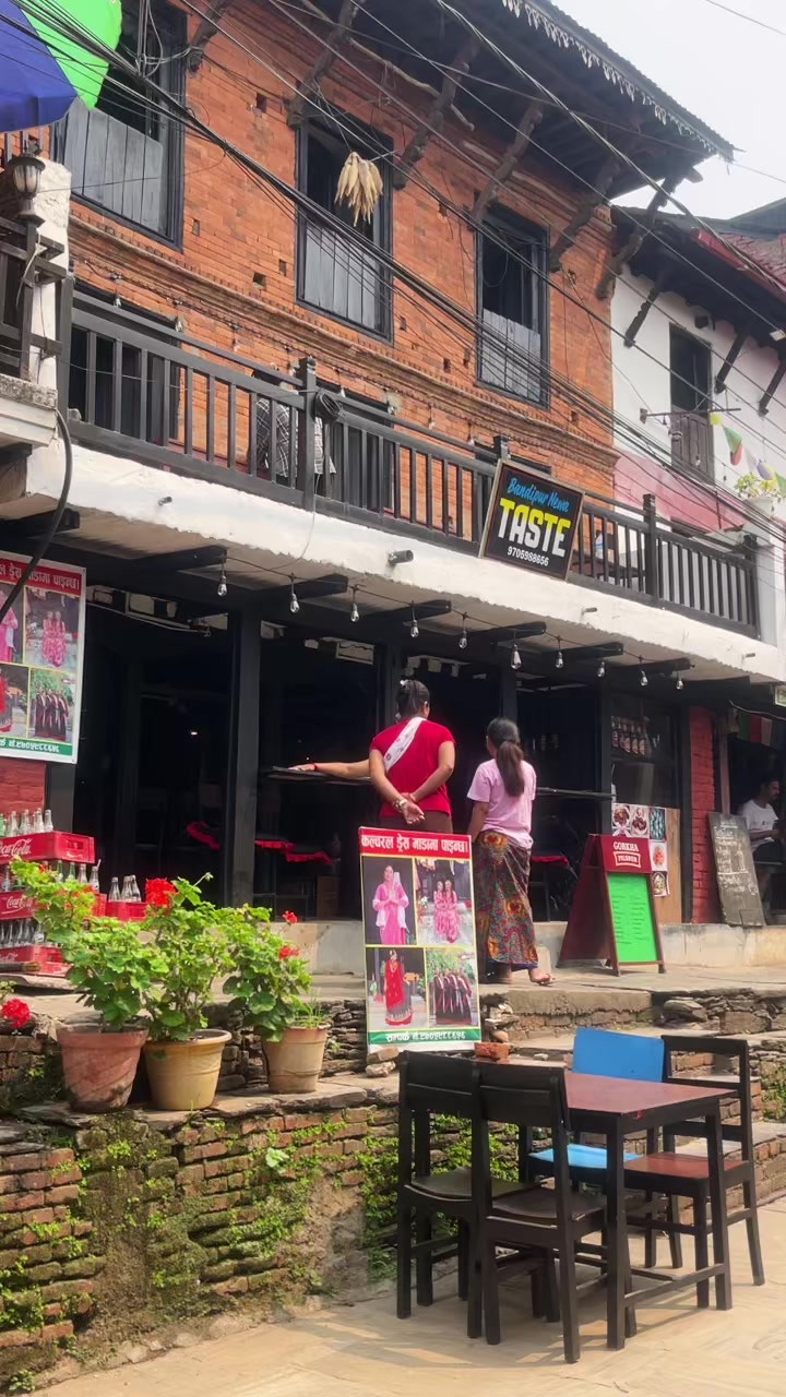 @PujakhattriThapa 🧿 🪬