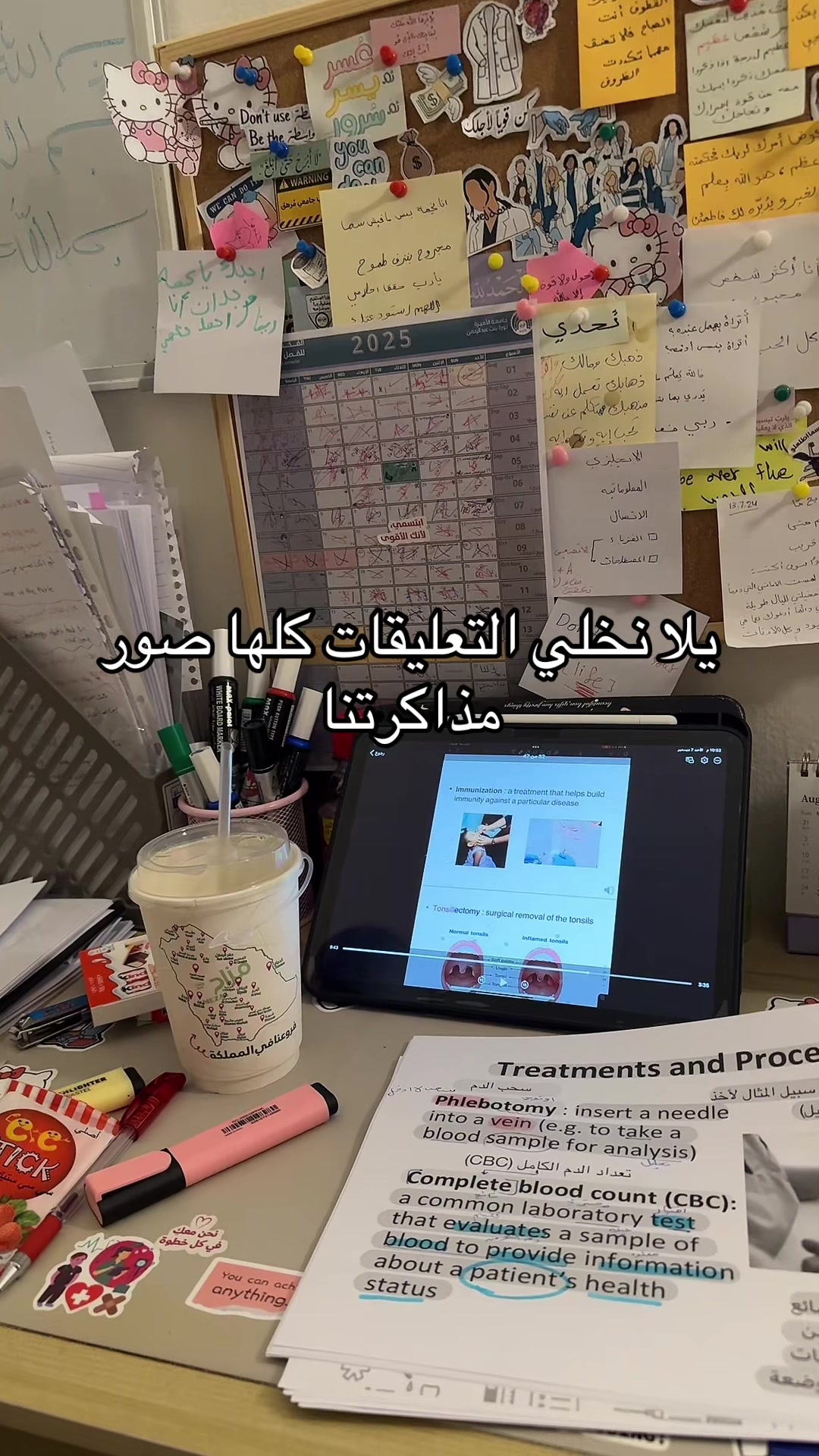 @معضله💪🏻🎀