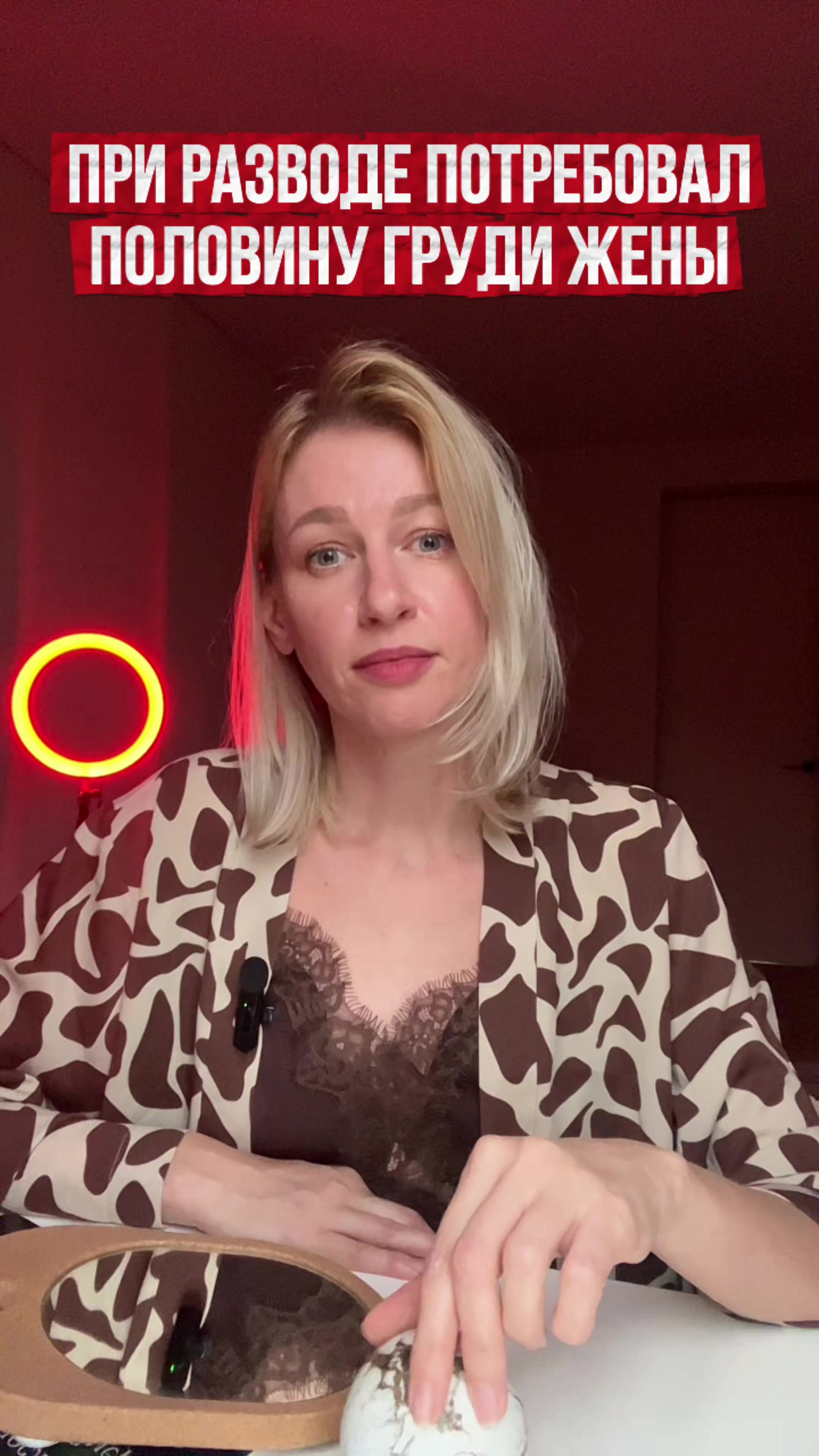 @Настя Новакова