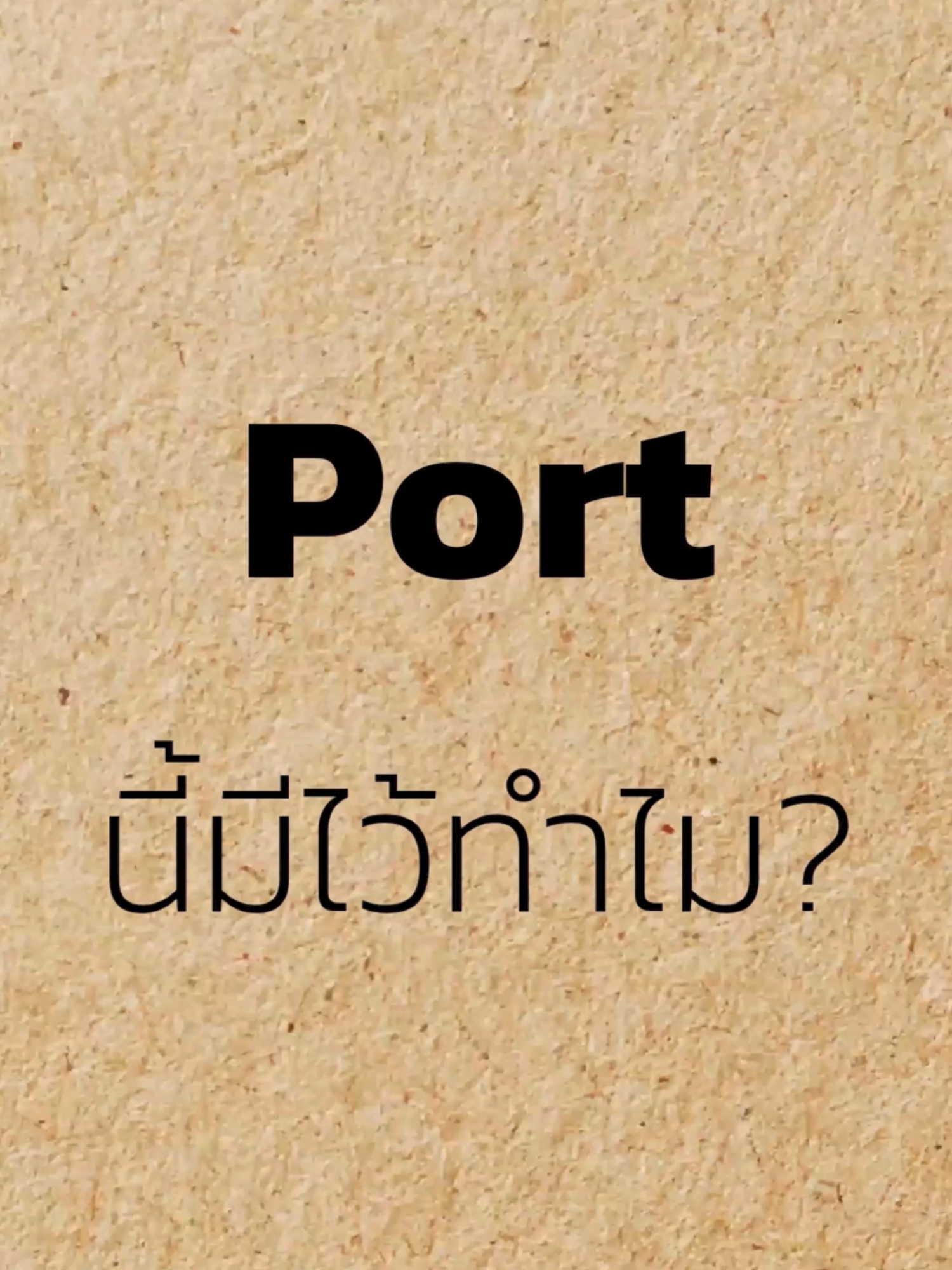 @Th-Computer