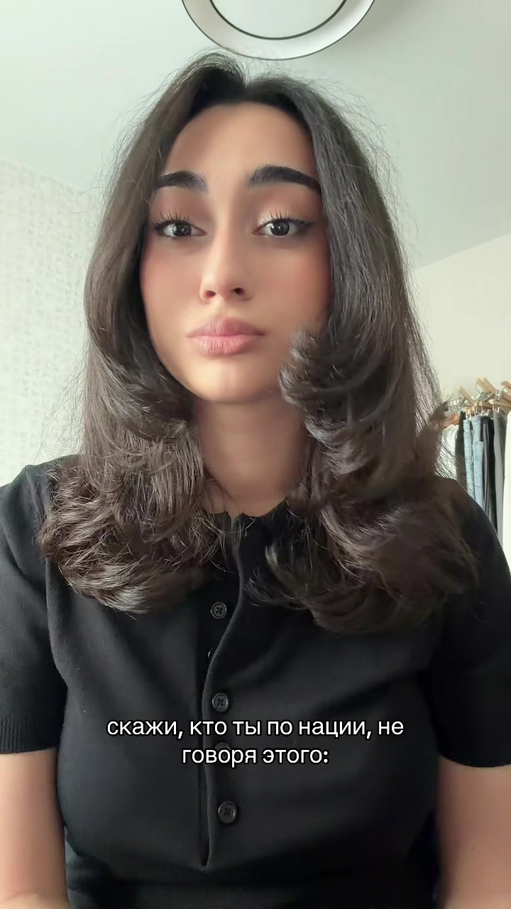 @гелик