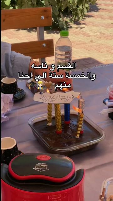 @، ﮼ولاء،الرحيبي❤️🦌🇱🇾 𐂂