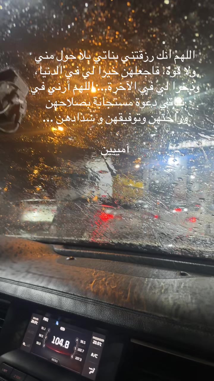 @روح 🥀