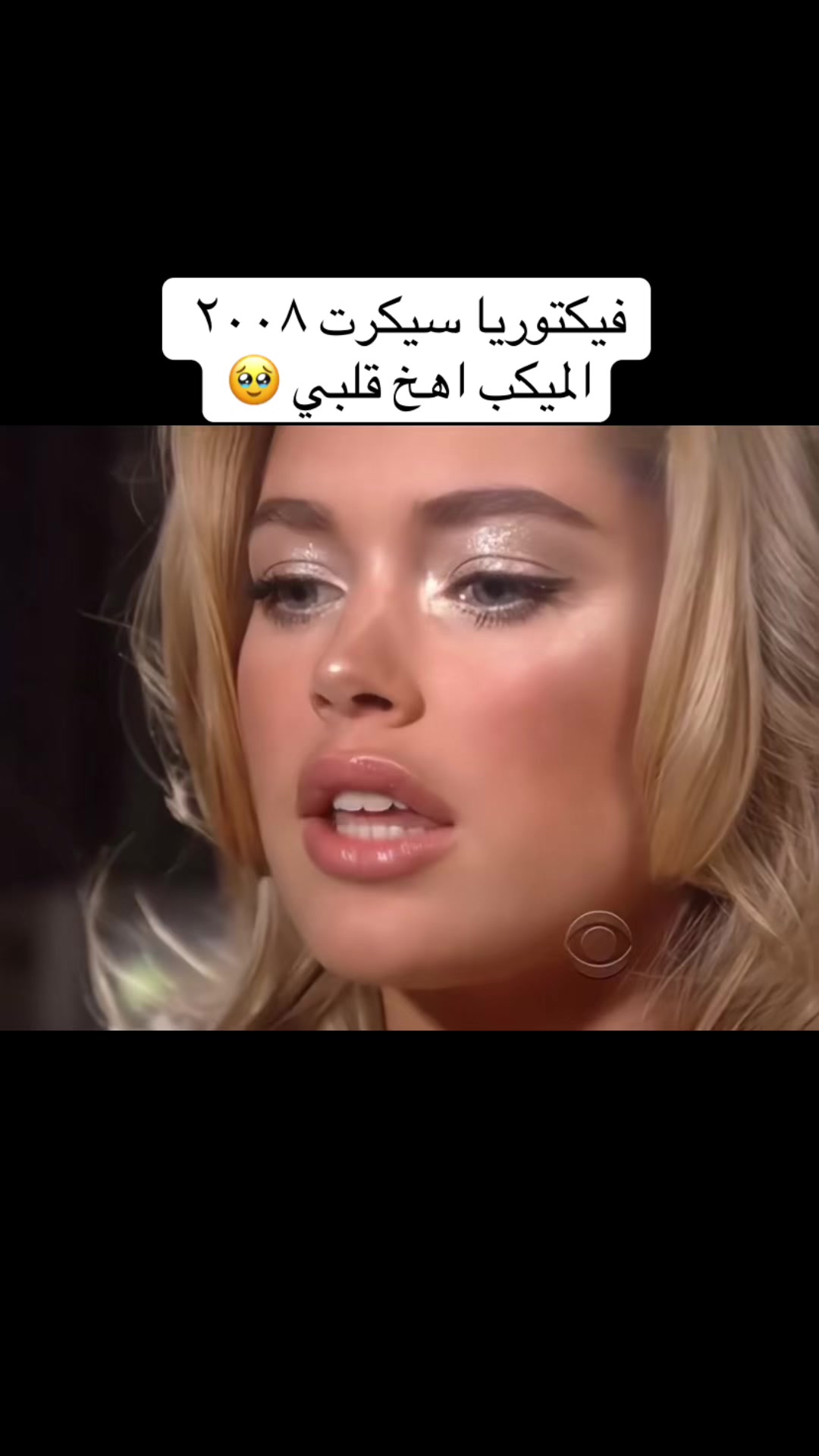 @ليديا ౨ৎ