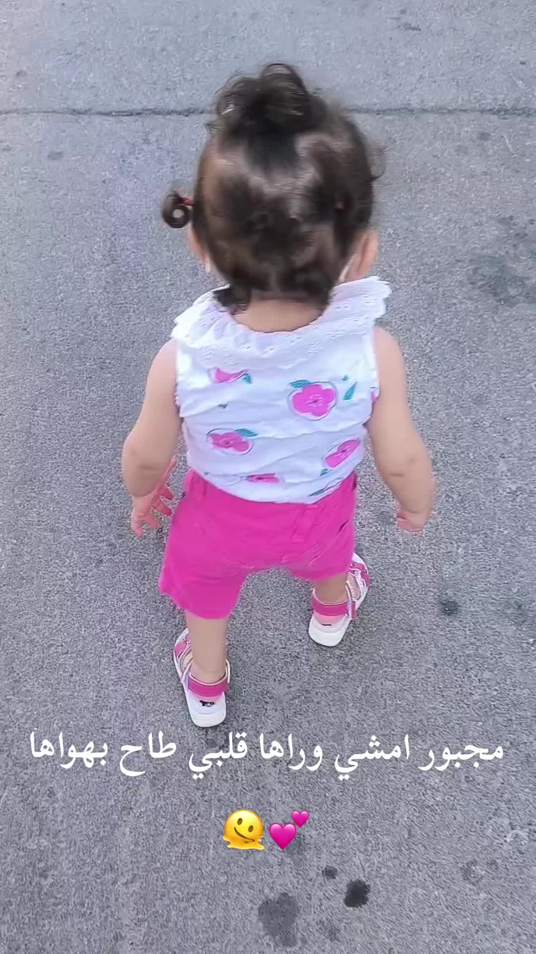 @أميرتي تيلين🎀🧸