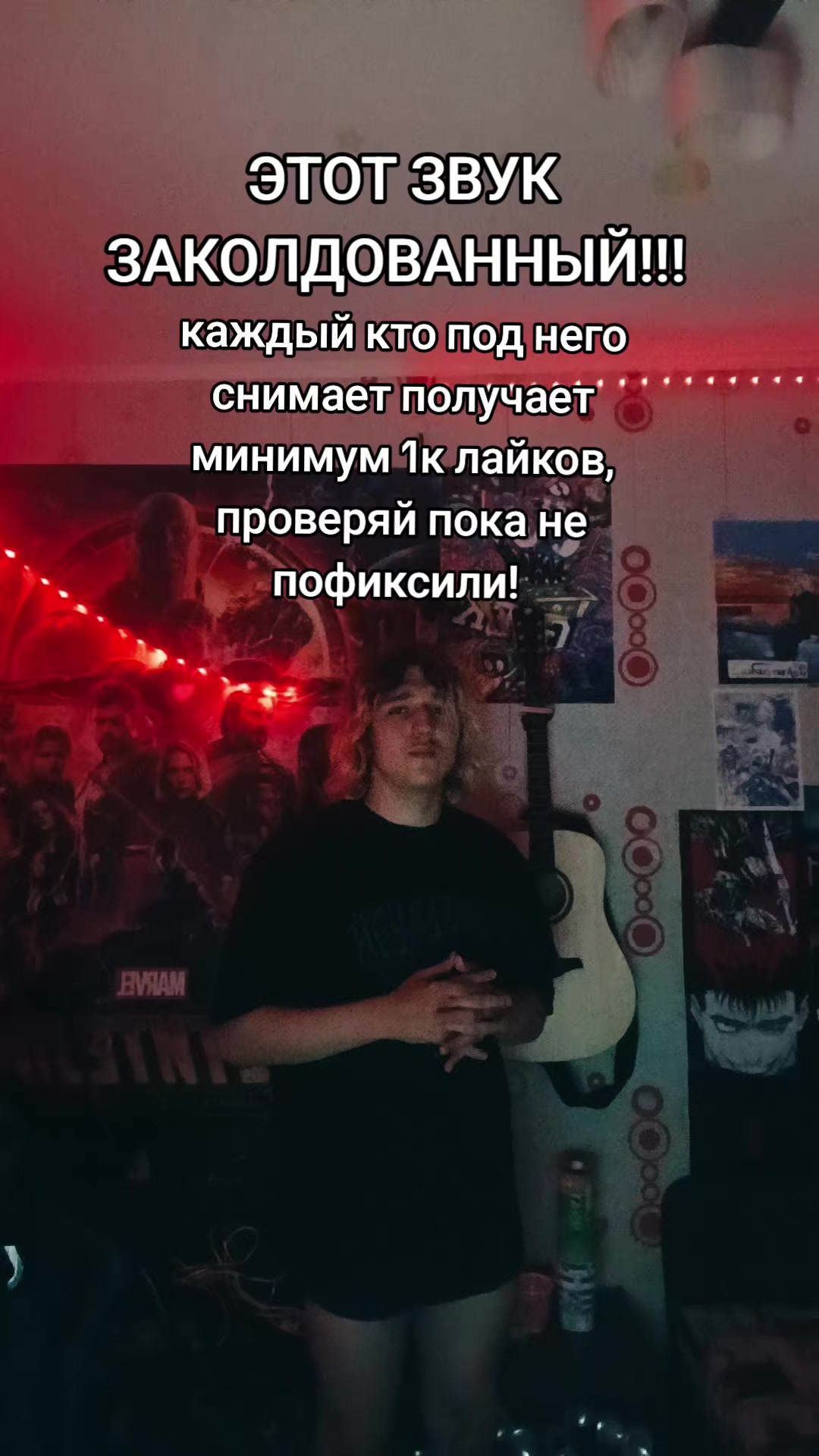 @пупсич⁴²@