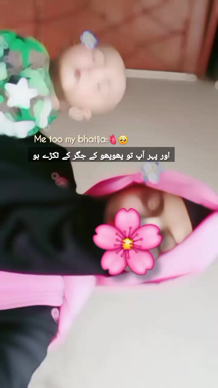 @𝕸𝖆𝖘𝖍𝖆💟