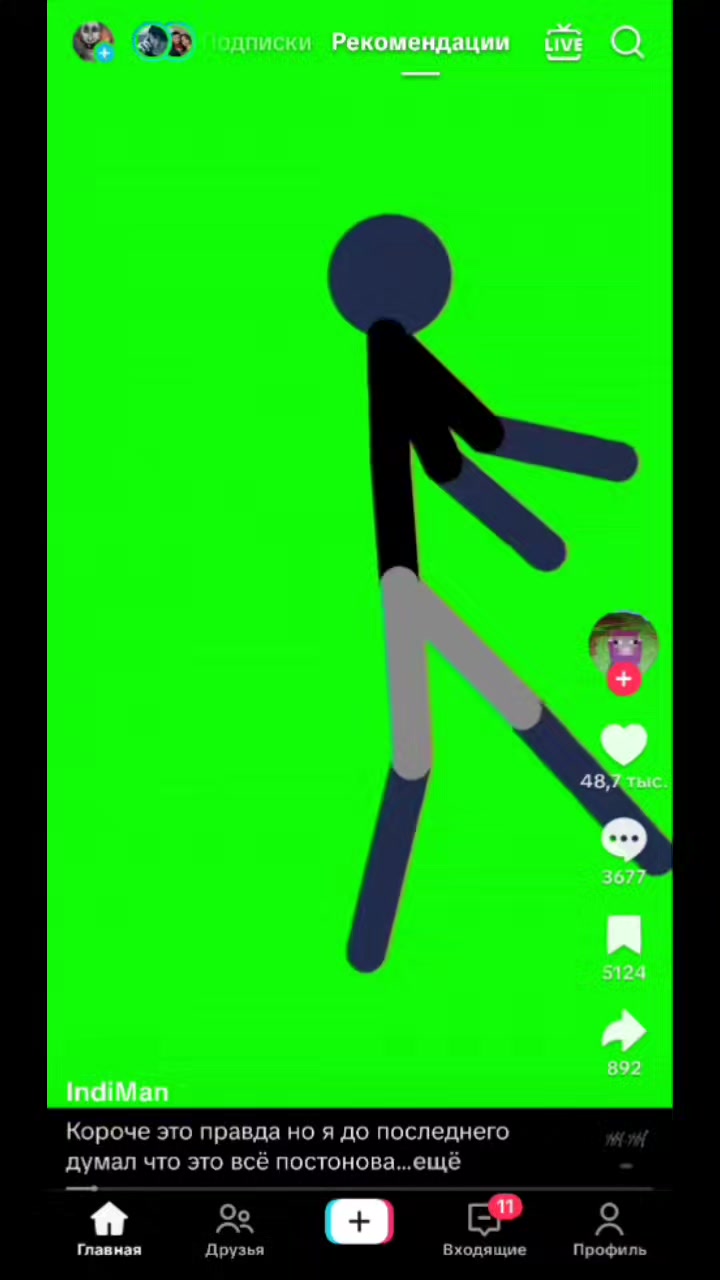 @хз