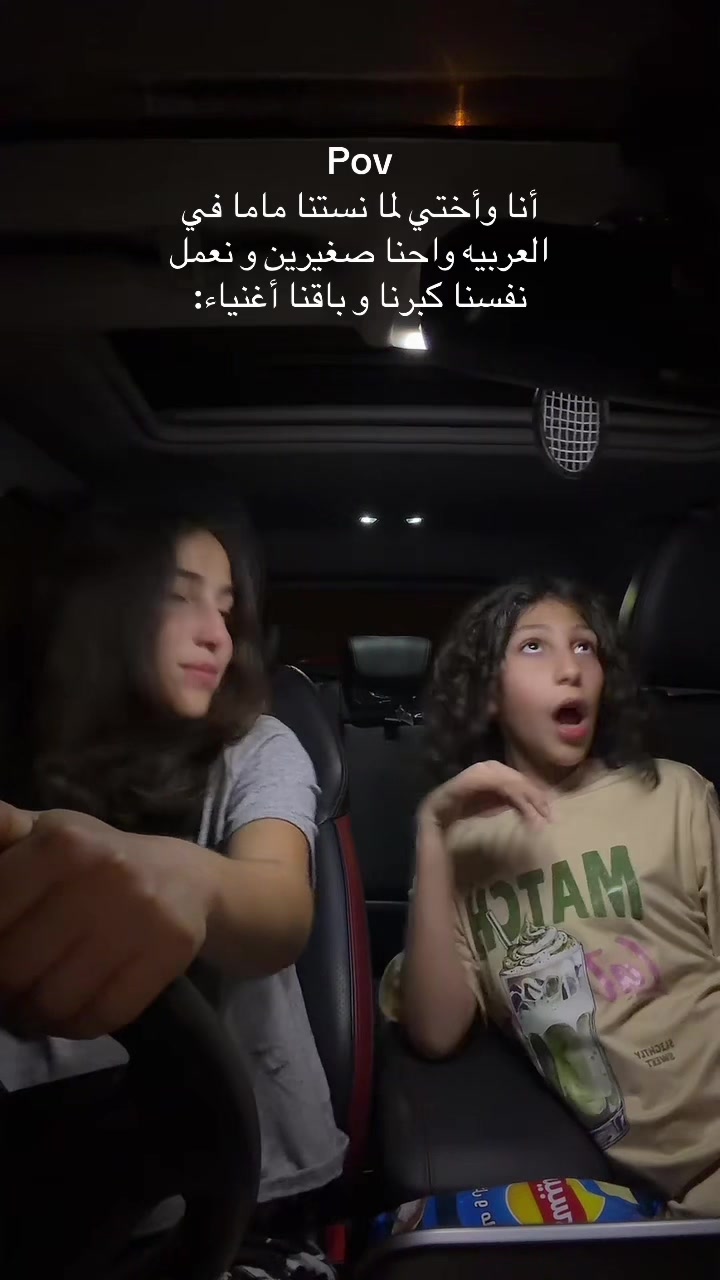 @SALMA