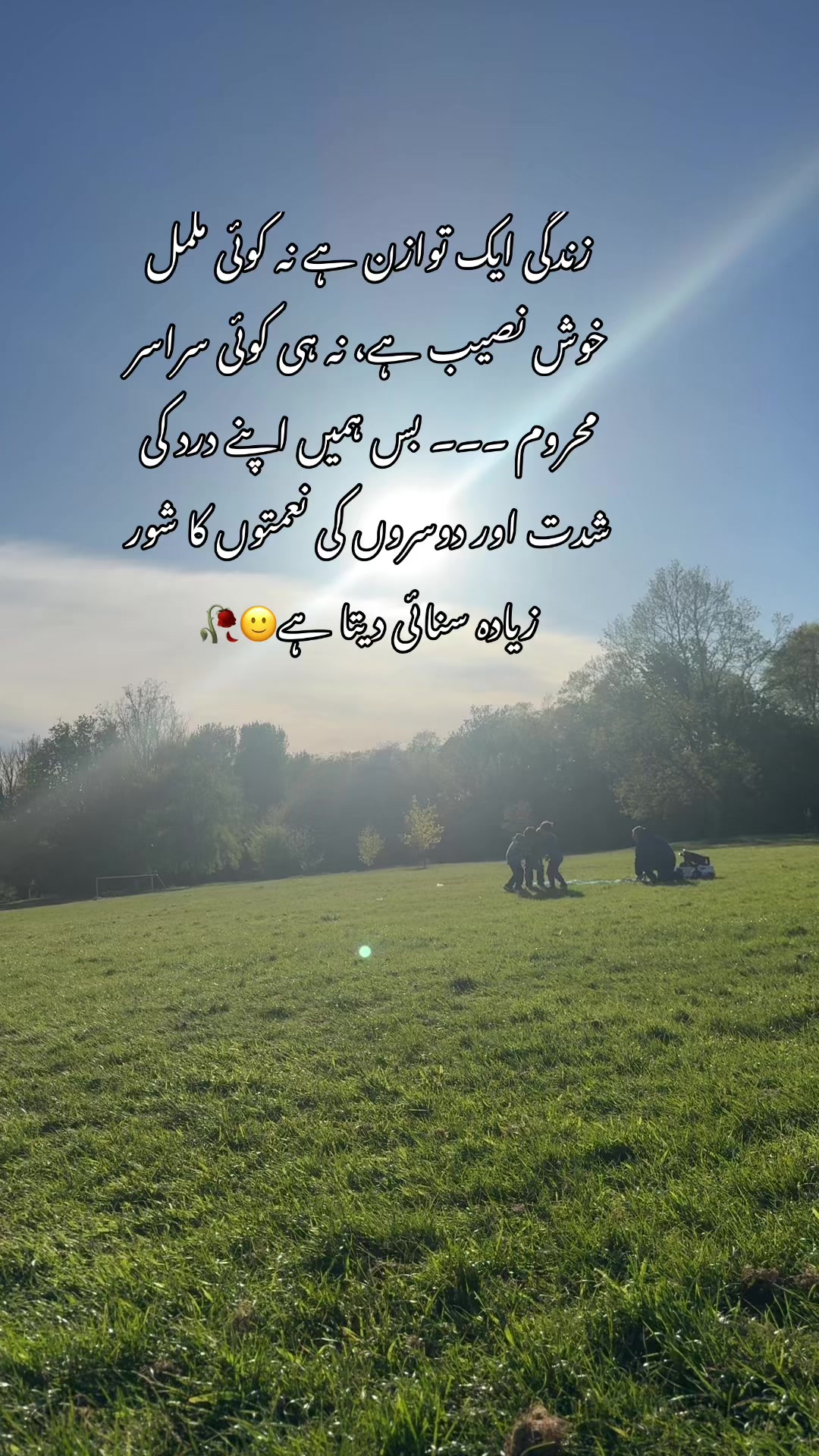 @|n$h&yen;&yen;&yen;🥀🇬🇧
