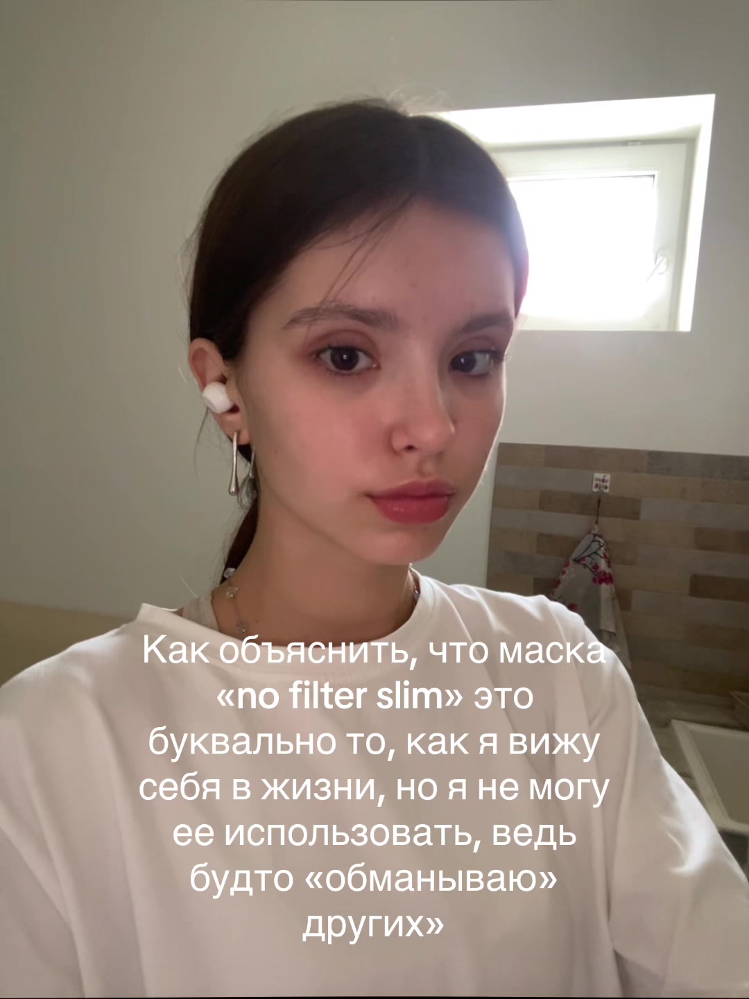 @Мирай 未来