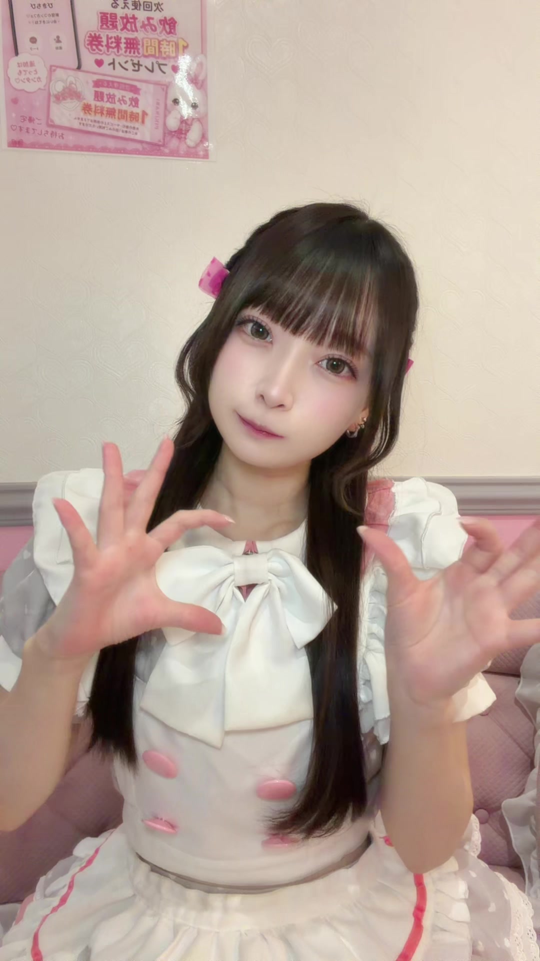 @のあ