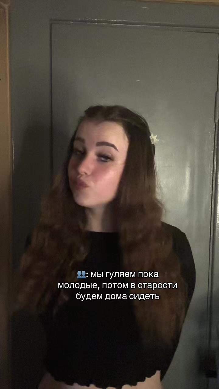 @KraJlb4uXa 🐰