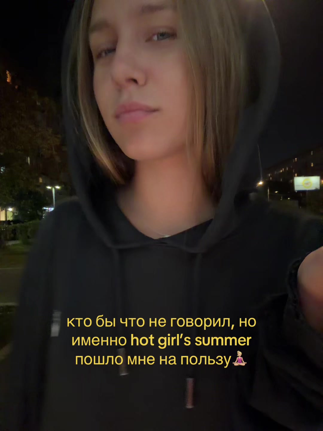 @arinkk