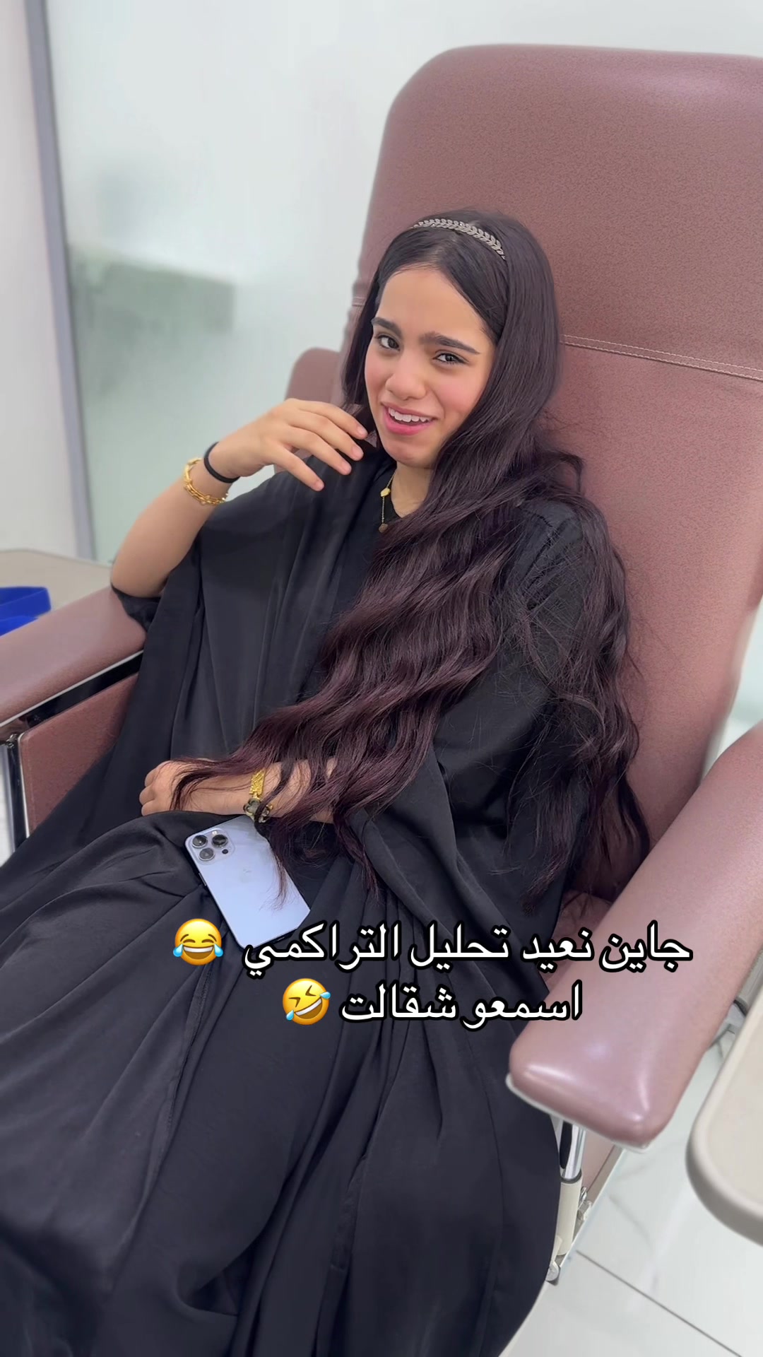 @عائلة الثلاثي المرح