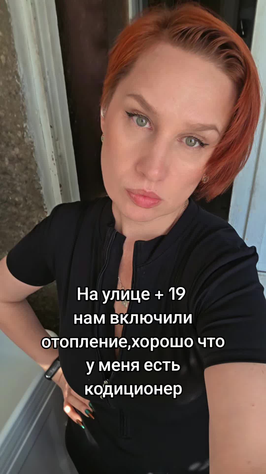 @Наташа в гостевом браке))