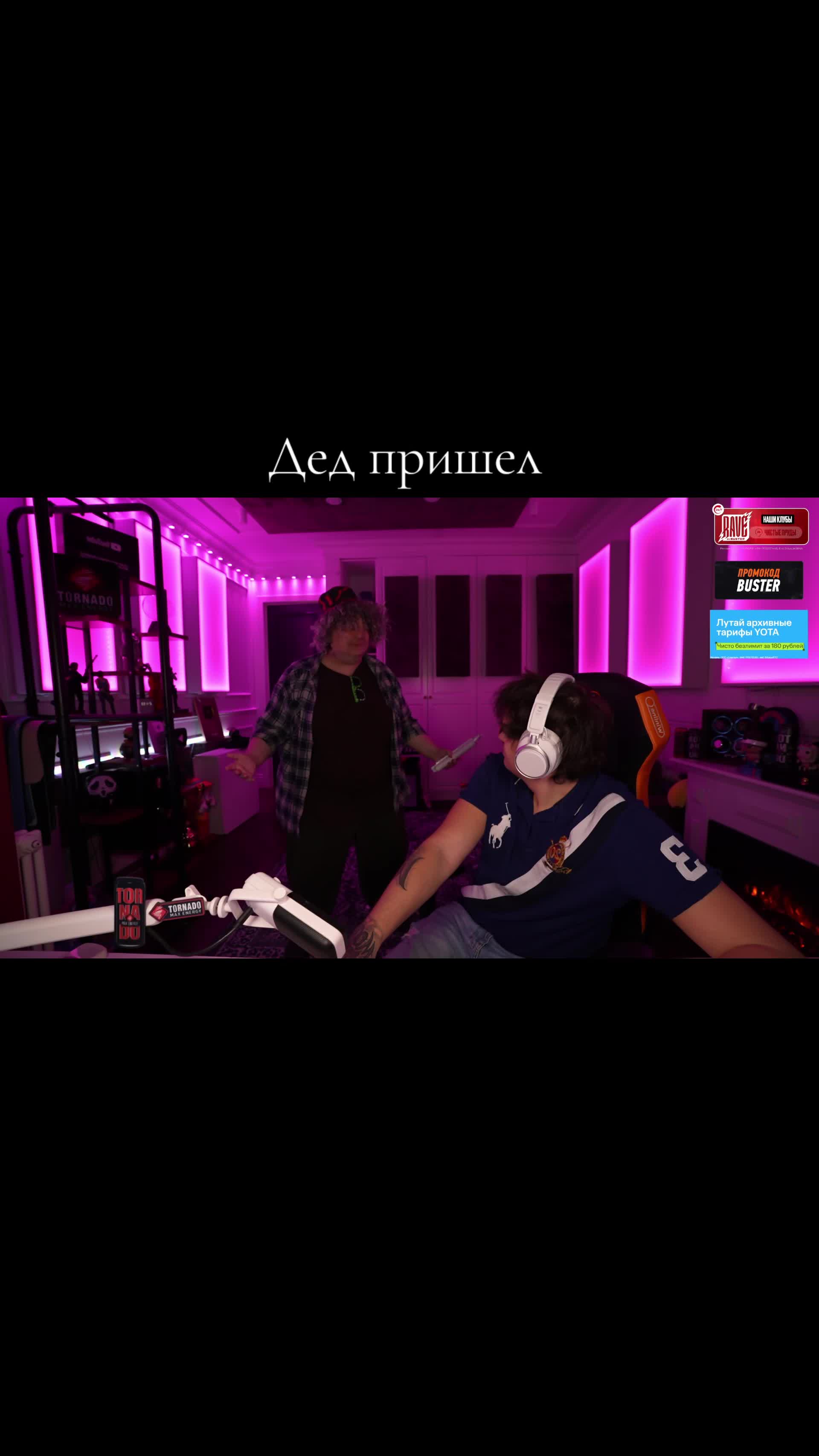 @Gamerok