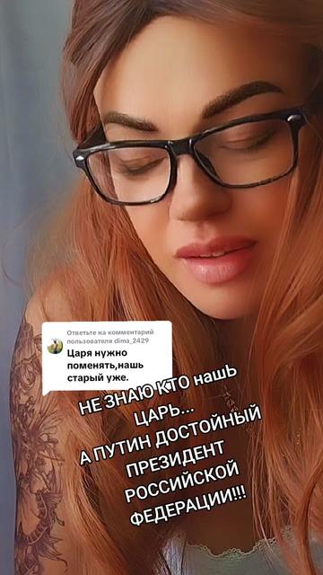 @Ария