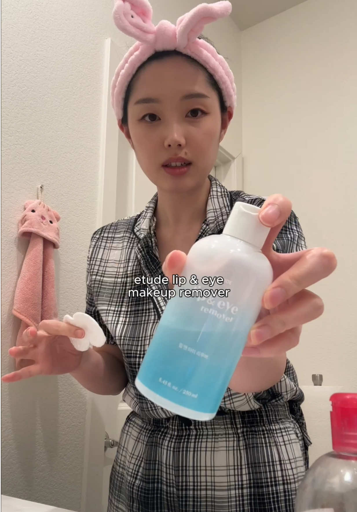 @nina 유소미