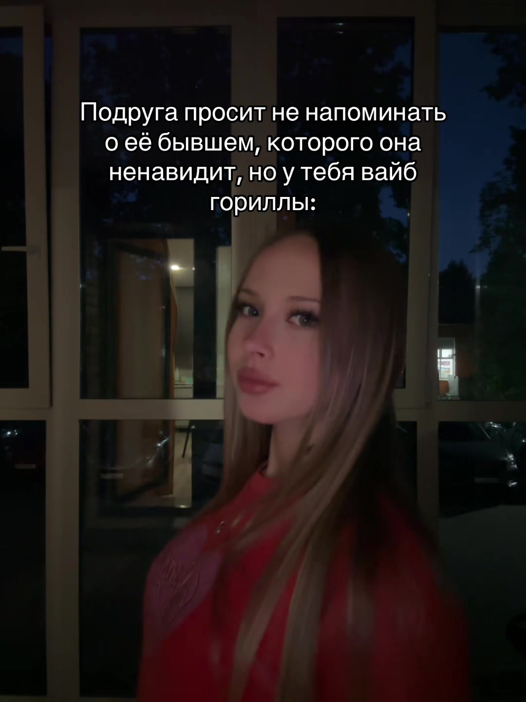 @ксюк