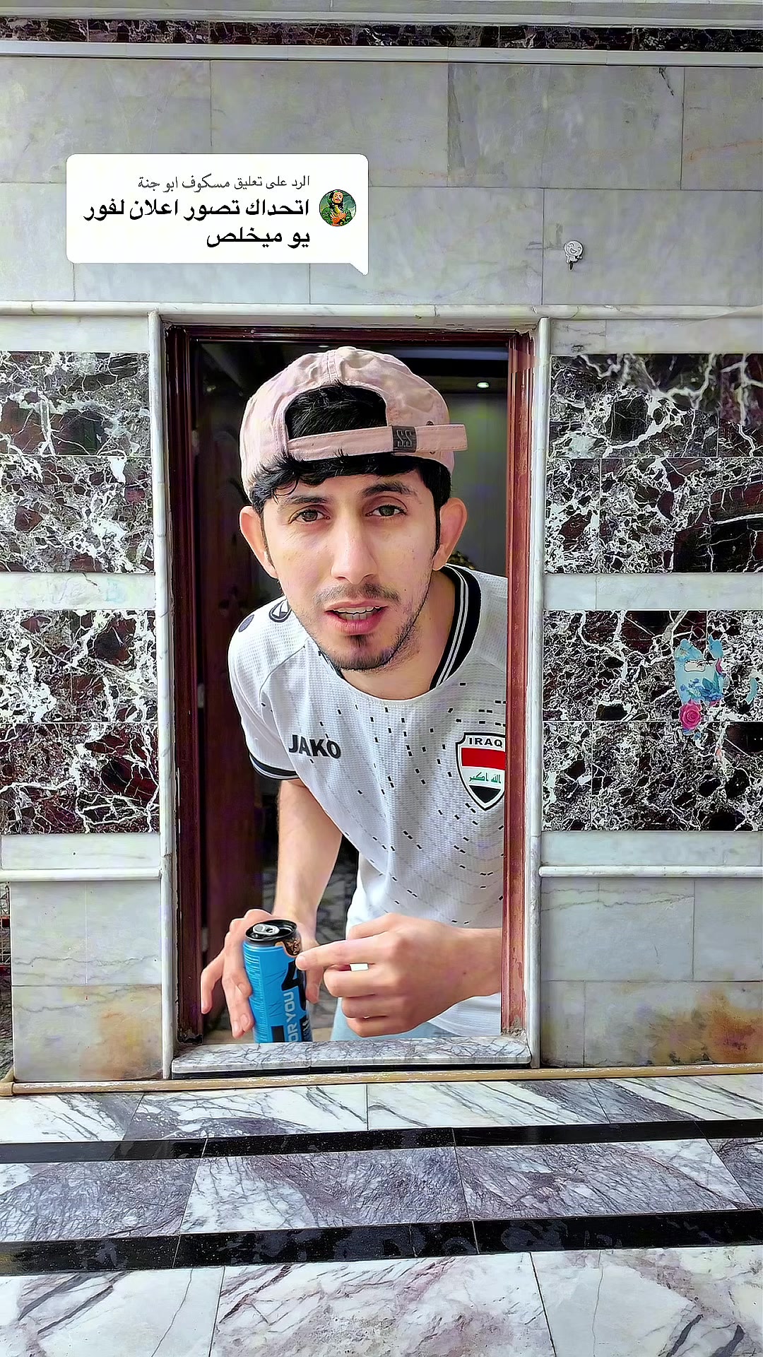 @عباس بيسو