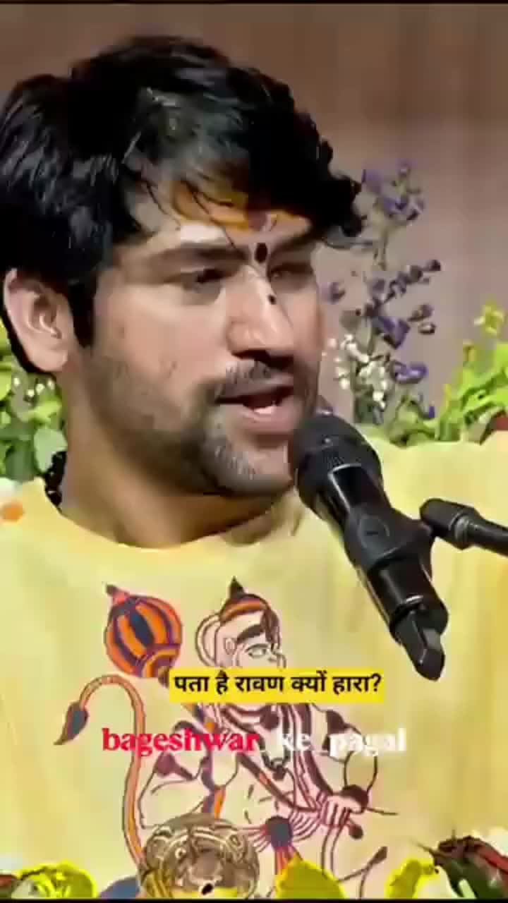 @Ramkishan Dhobi