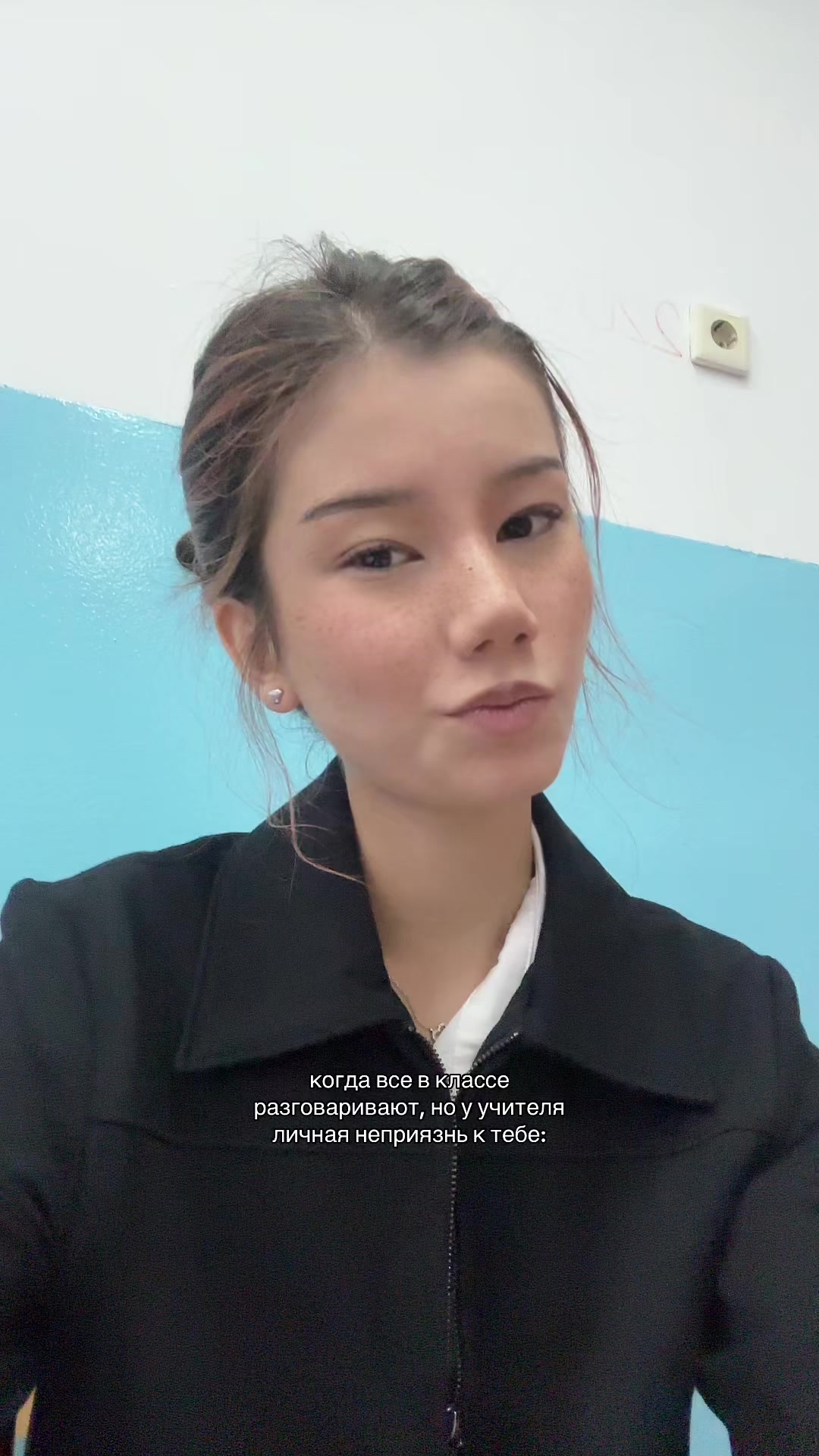@ринари