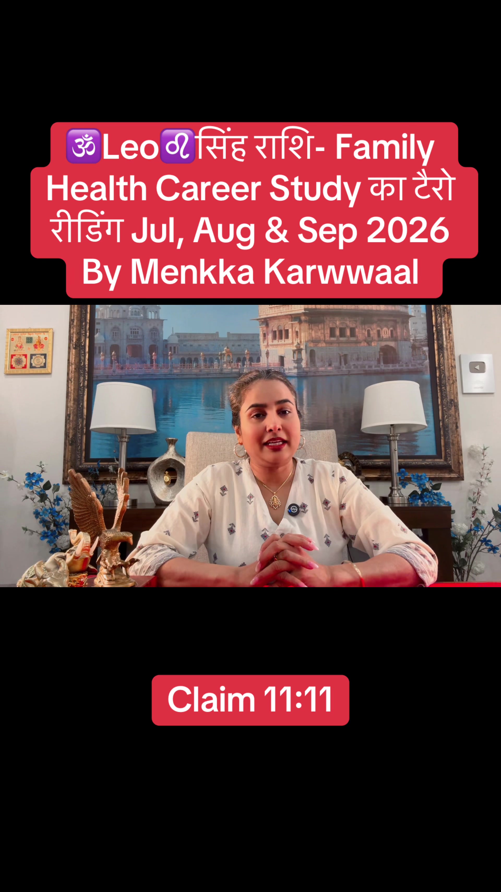 @menkkakarwal