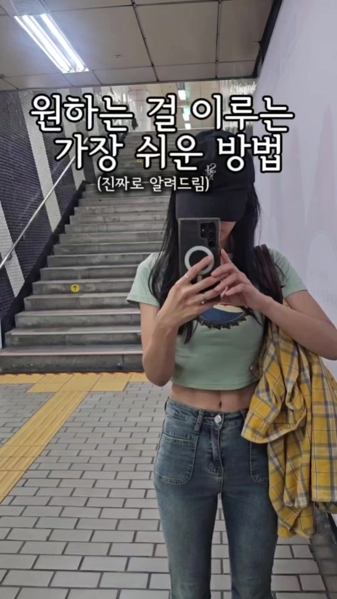 @지나우
