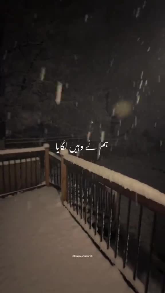@khurram sheikh