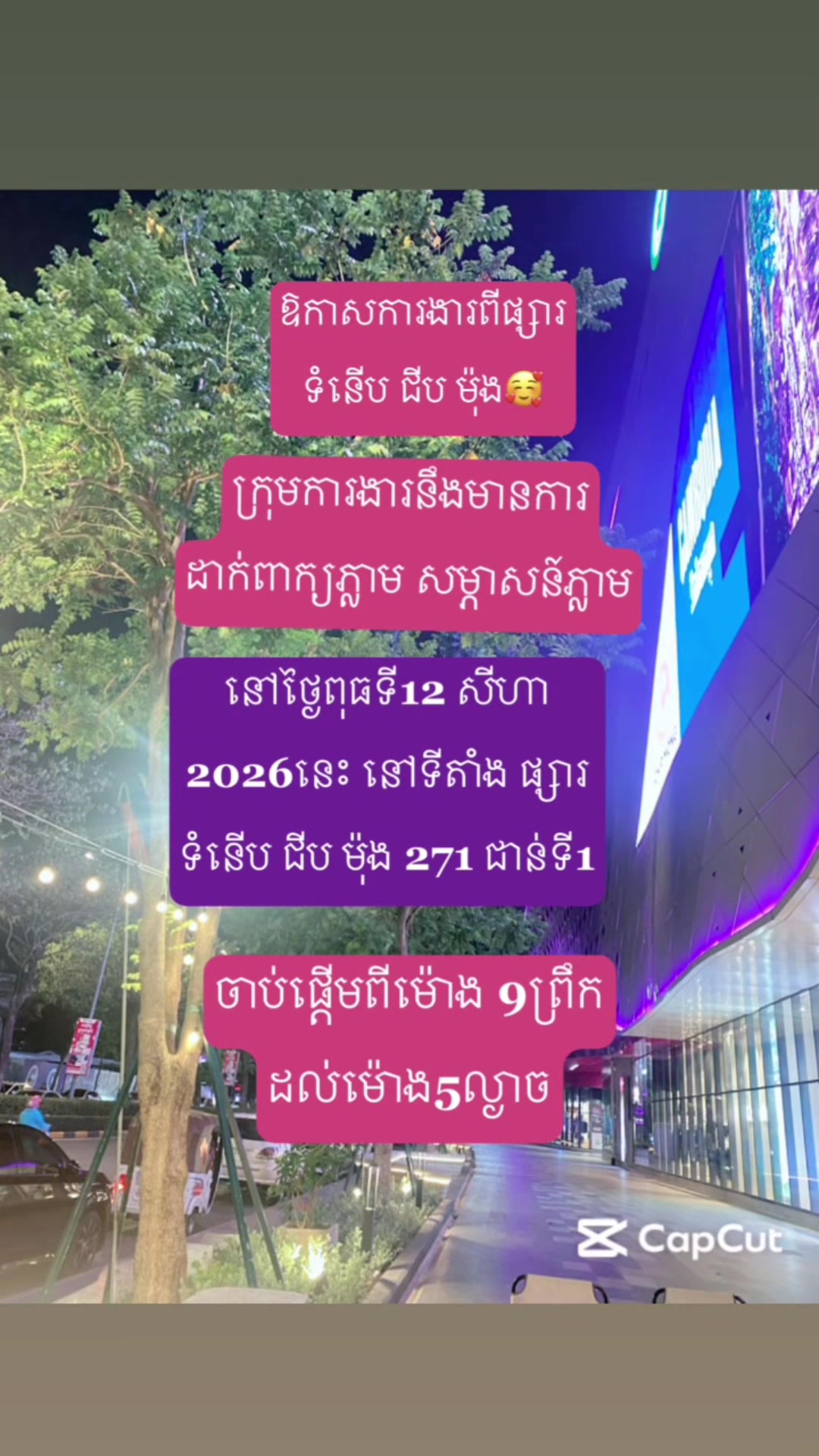 @hongyu_hr