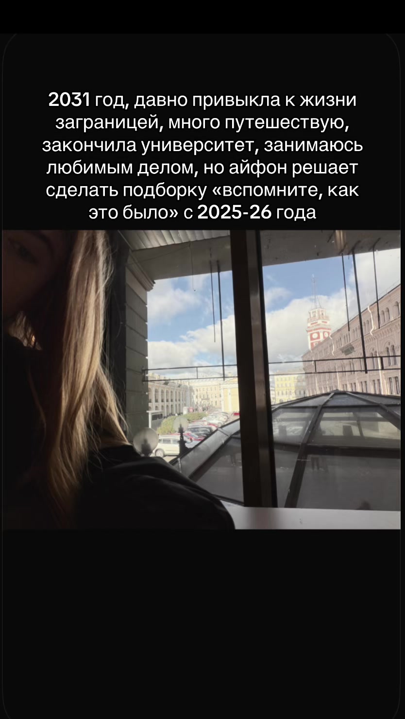 @тгк Luchira