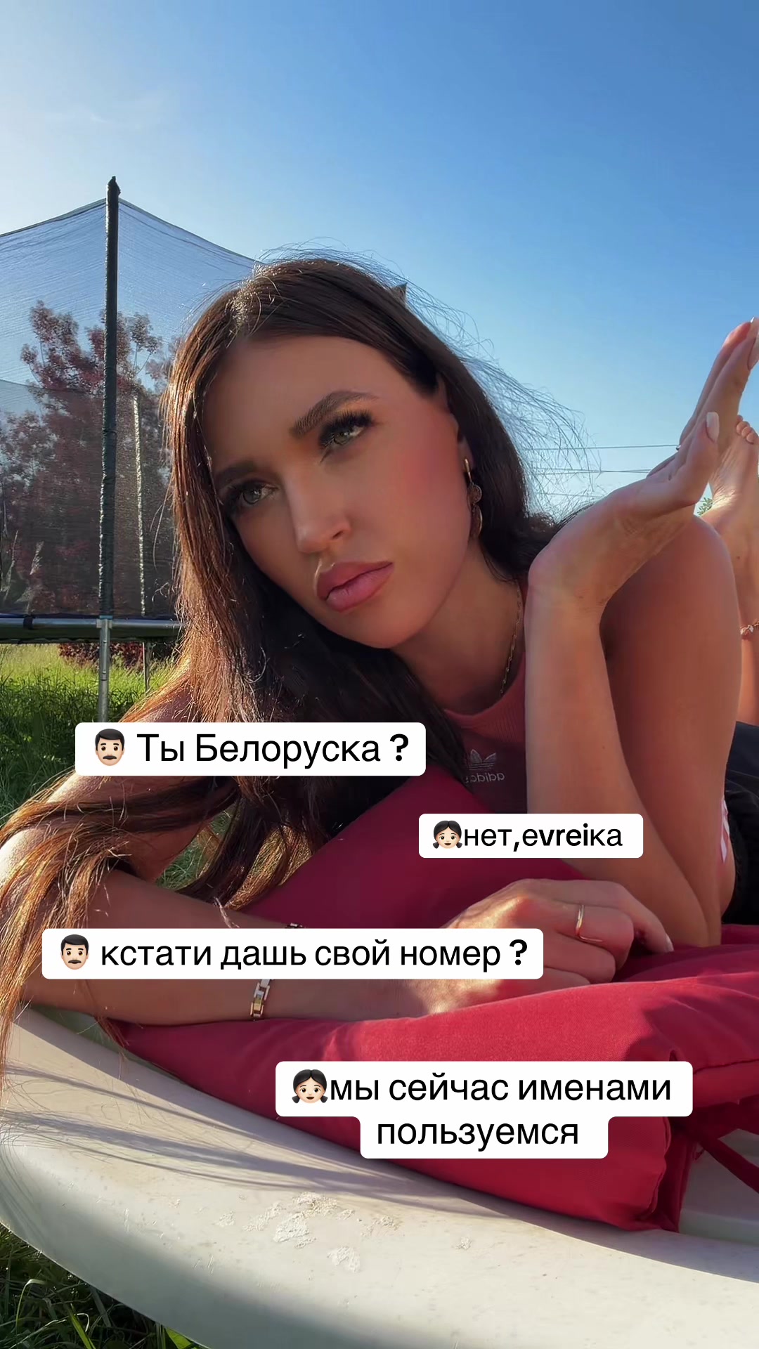 @Kris Kiss