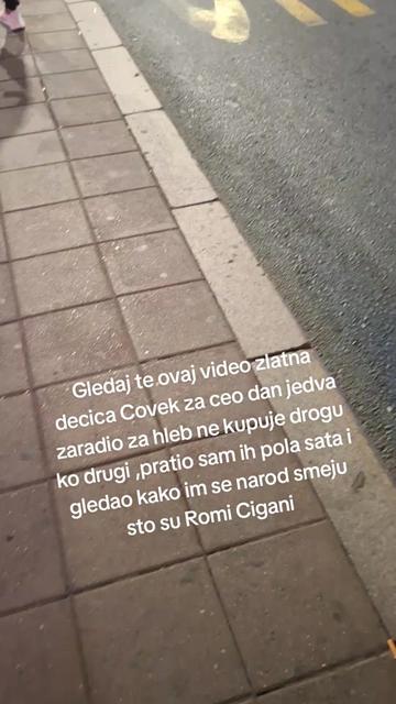 @👑👑👑Galantan Gospodin👑👑👑