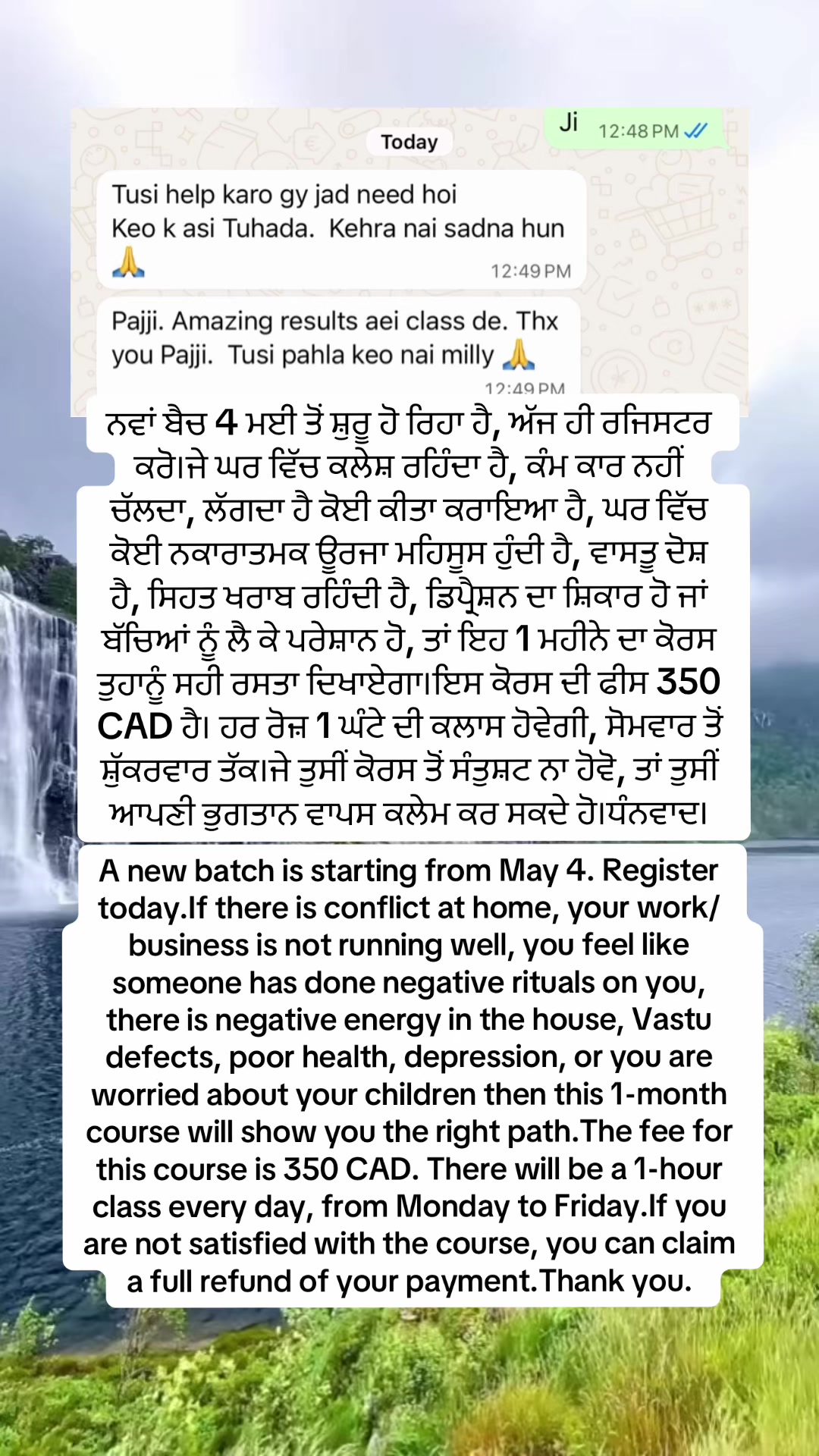 @Mandeep Ashat LIFE HEALER