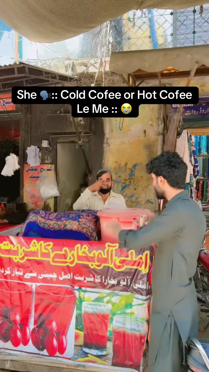 @saqib Kayani