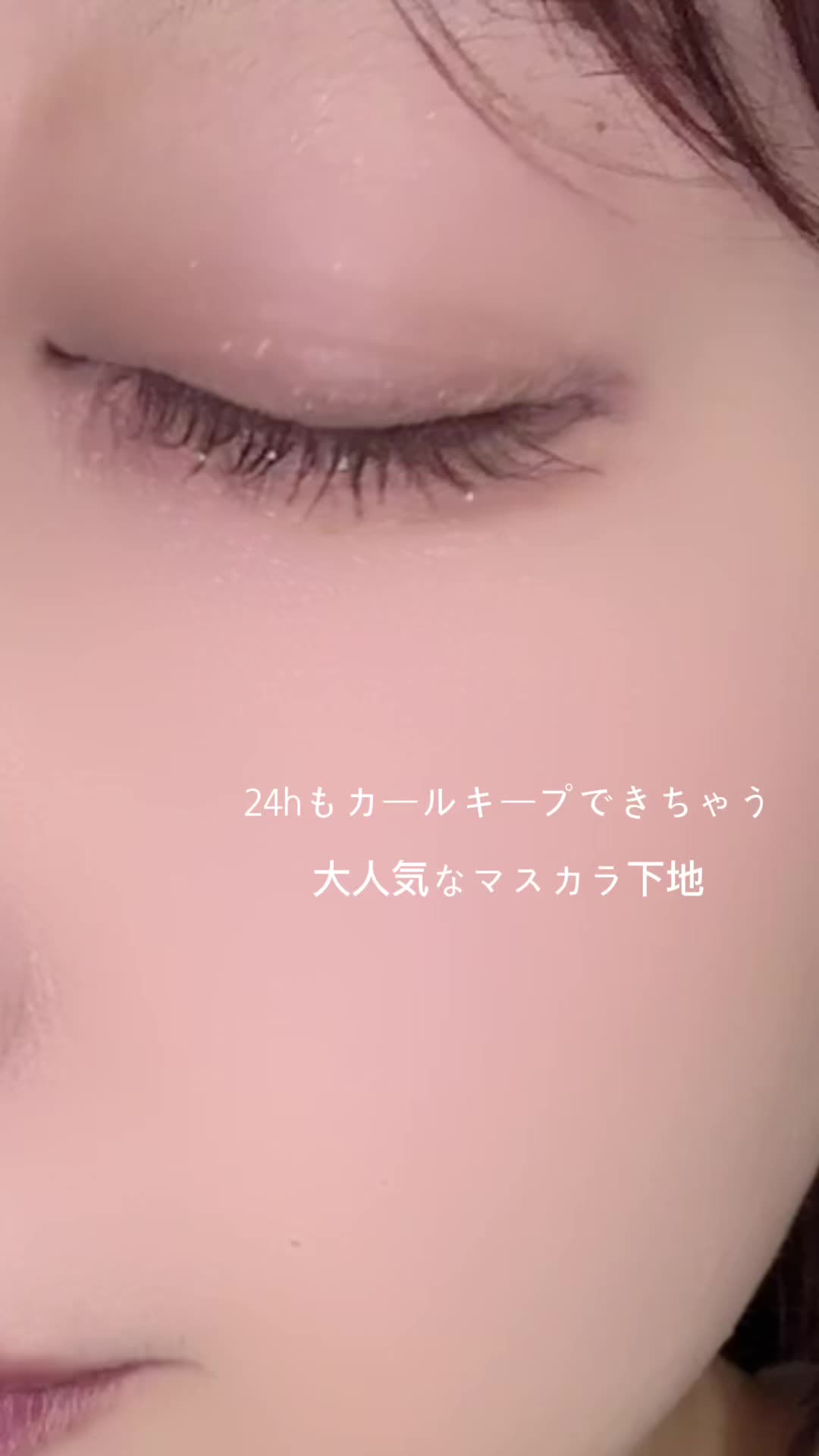 @みん。