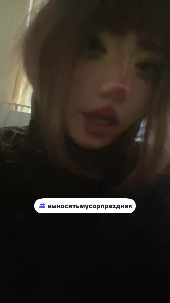 @лол†гайка
