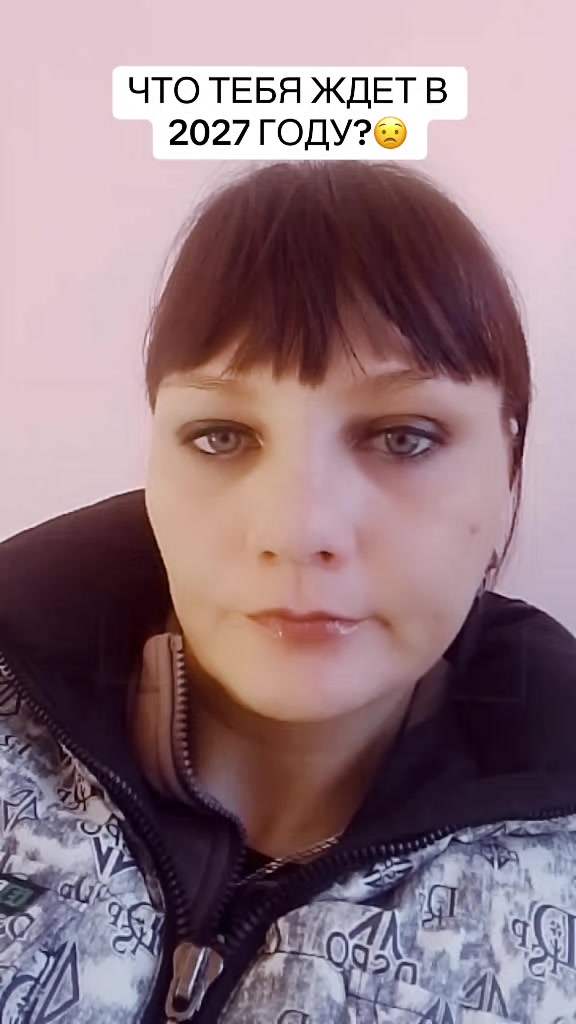 @Тайга