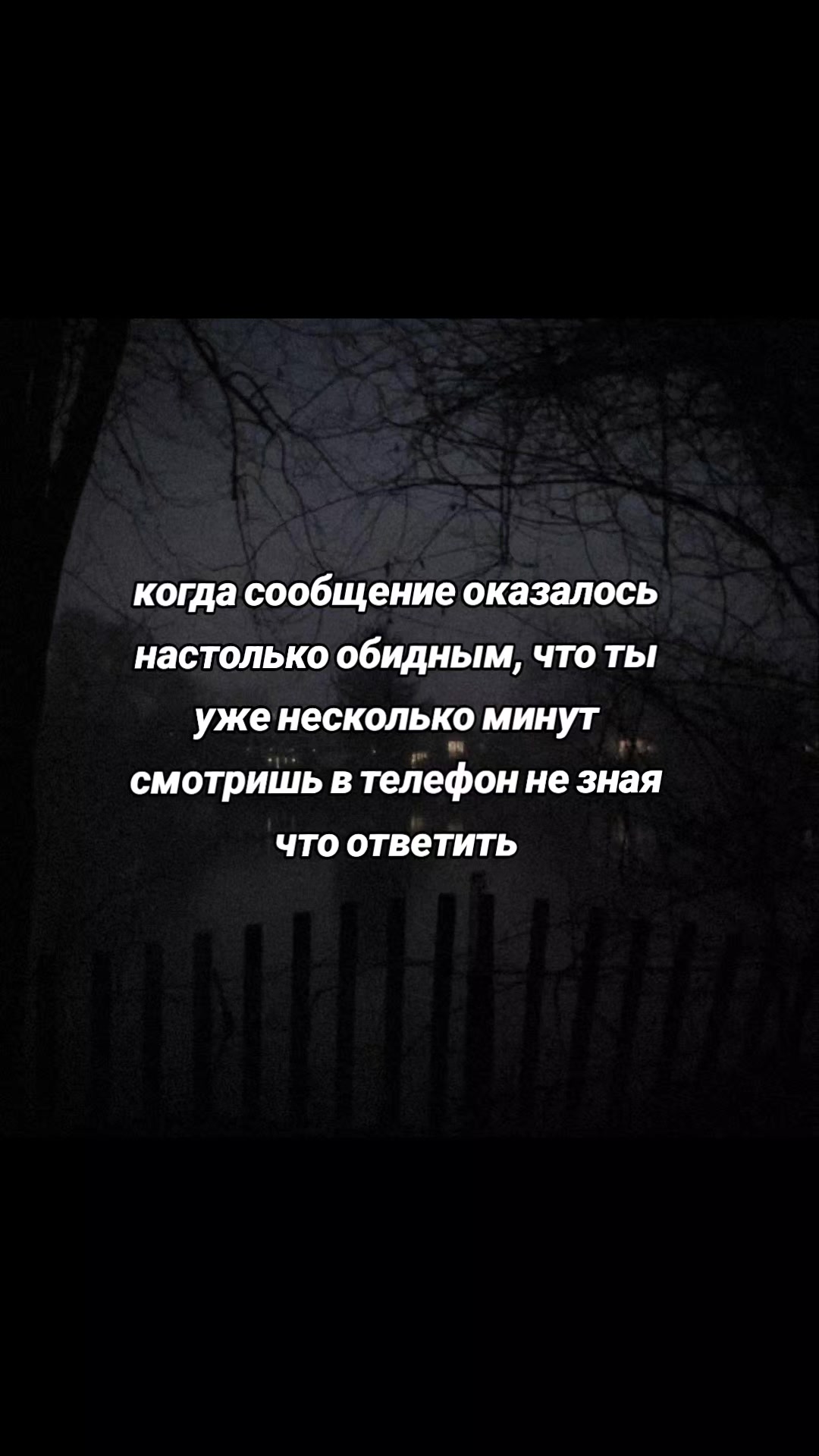 @- щп для тебя.