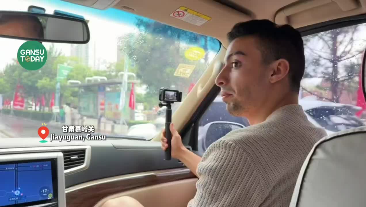 @GansuToday