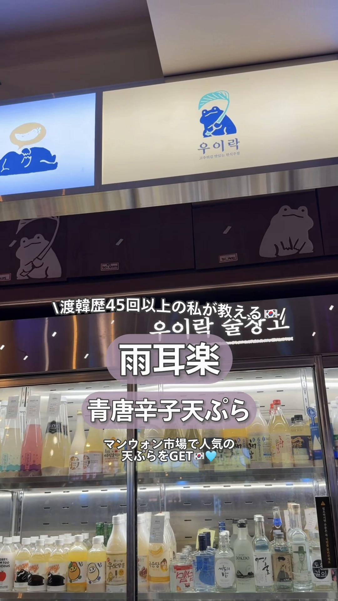 @𝑘𝑖𝑘𝑜